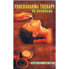 Panchakarma Therapy in Ayurveda